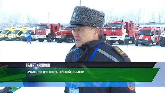 «Көктем-2019»: костанайские спасатели отработают четыре сценария паводка смотреть онлайн