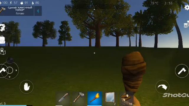 Как построить дом в котором хочется жить в Ocean is Home смотреть онлайн