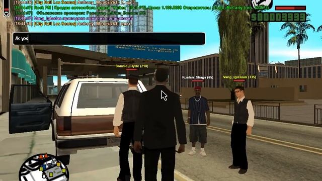 Установка лежачего полицейского смотреть онлайн