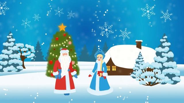 Снегурочка | Детская новогодняя песня смотреть онлайн
