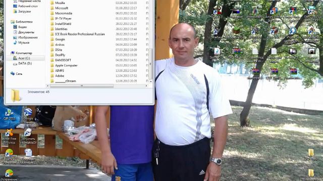 Устнонавливаем шейдеры для minecraft 1.5.2 смотреть онлайн