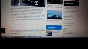 Стоимость заряда электромобиля.