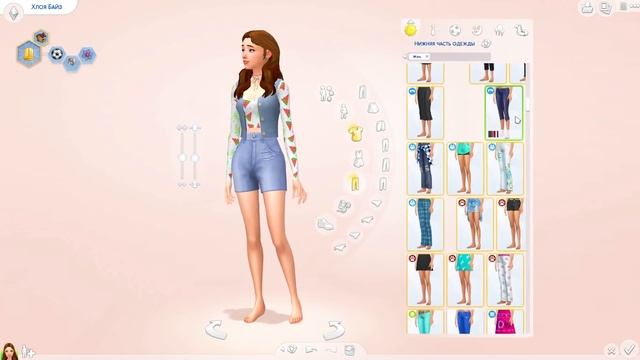 NO CC / MAXIS MATCH / ALPHA / Сим в трёх стилях / CAS смотреть онлайн