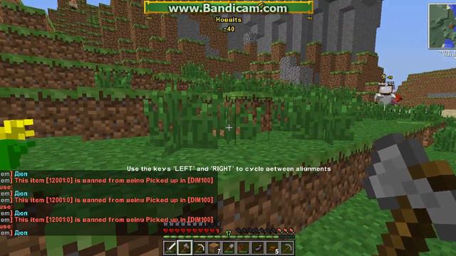 майнкрафт властелин колец на сервере часть 4 смотреть онлайн