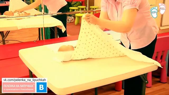Пеленка на липучках в Новосибирске. Пеленание. Мнение специалистов. смотреть онлайн