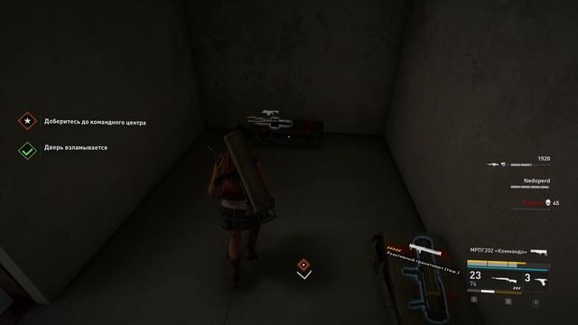 WWZ Посиделки в Фениксе3 часть1 #wwz #worldwarz #ночнаясмена