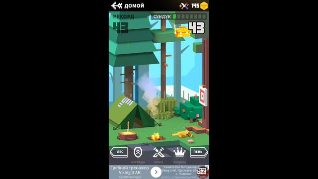 Обзор Flippy Knife , скачать , ссылка в описании. смотреть онлайн