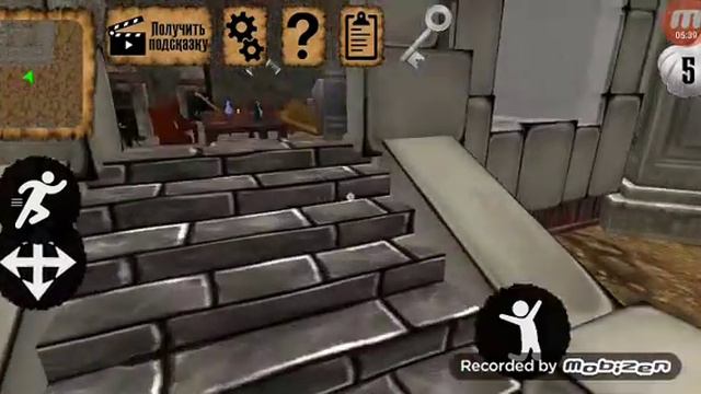 Монахиня SCP49 и таинственный скелет игра смотреть онлайн