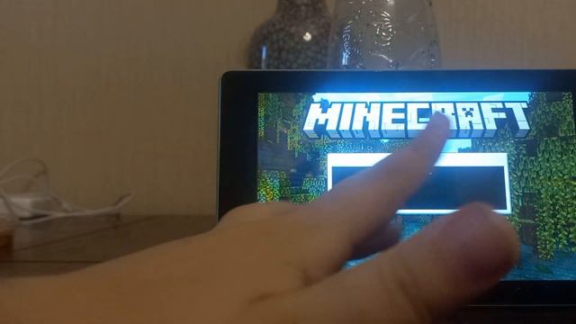 Мои кратко очень весело экран введите ей это очень весело будет скачать майнкрафт смотреть онлайн