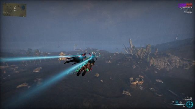 Warframe. Задание МР № 1. Уничтожьте несколько (0/4) турелей Врууш, используя арчвинг, не умерев...