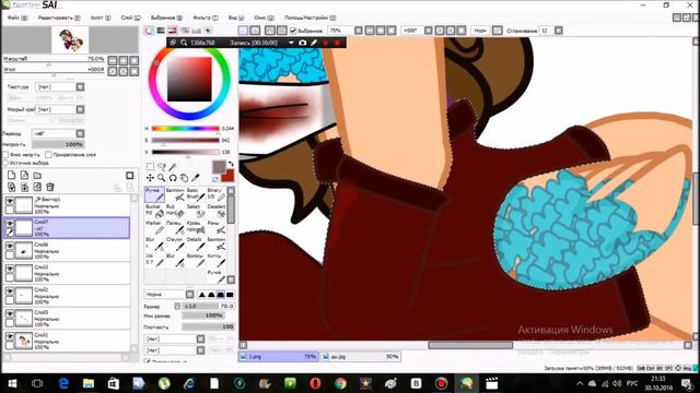 Обработка пони | Фриск | Перс Тюленя | Ау:FlowerEcho смотреть онлайн