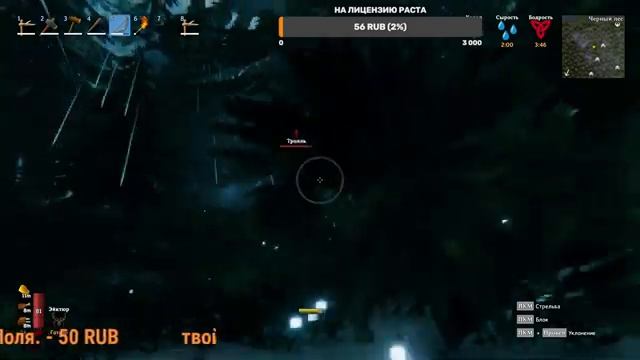 УЖЕ КАКОЕ-ТО ПОНИМАЕ/VALHEIM смотреть онлайн