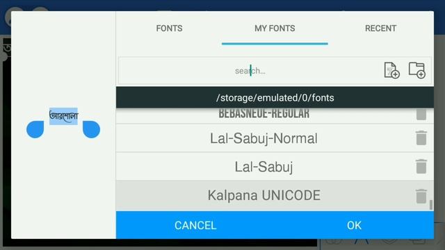 How to make bangla typography | add styles bangla font on pixellab app, make fb page name typograph смотреть онлайн