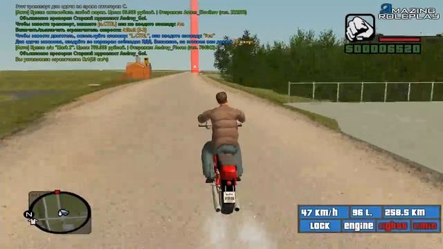 Amazing RP Сдача права на категорию А смотреть онлайн