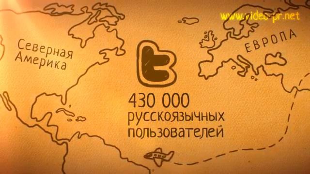 Продвижение Вашего бренда в социальных сетях. смотреть онлайн