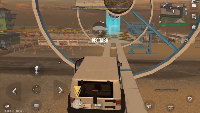 MadOut 2 ➤ Скилл тесты: 14. Parkour смотреть онлайн