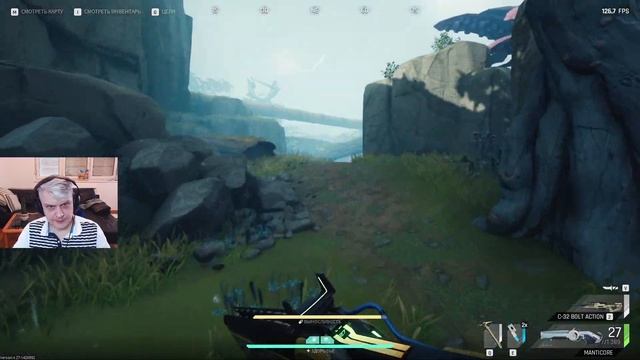 Как убить Ревуна в игре The Cycle Frontier: Полный гайд смотреть онлайн