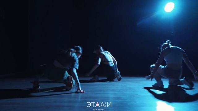 iivrson - Money Callin - Dance choreography смотреть онлайн