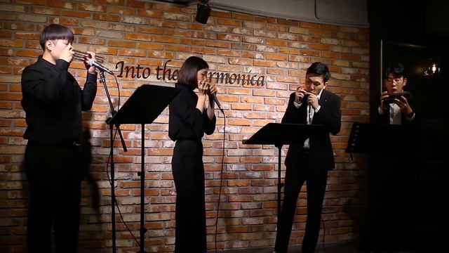 베사메 무초 Besame Mucho | 아르볼 하모니카 앙상블 Arbol Harmonica Ensemble смотреть онлайн