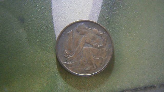 1 крона 1967 Чехословакия смотреть онлайн