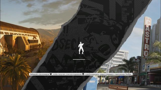 Прохождение Watch Dogs 2 - часть 6 :Гораций смотреть онлайн