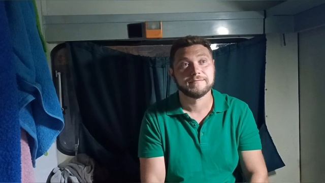 Авто путешествие "Башкирия 2022" часть 3 смотреть онлайн