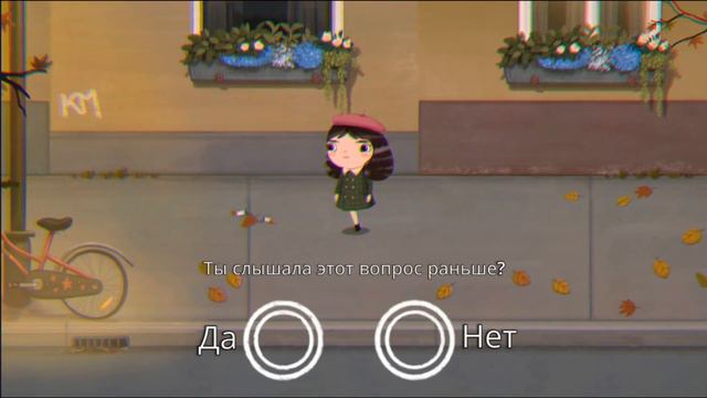 3 ► Прогулка по парку ужасов в Little Missfortune! 😱 смотреть онлайн