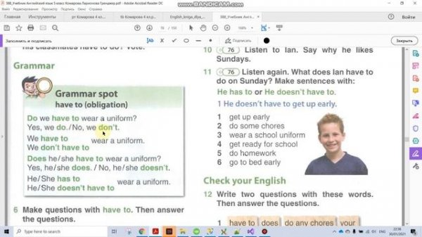Учебник Английский язык 5 класс Комарова. Unit 6 (стр. 77 - 79)