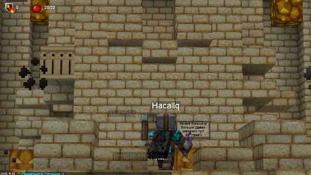 java 2013 09 01 15 53 13 647 смотреть онлайн