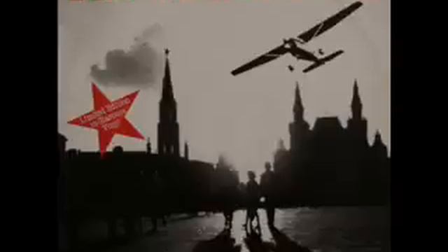 Modern Trouble - Fly To Moscow