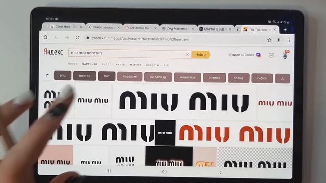 Как добавить текст в Infinite Painter смотреть онлайн