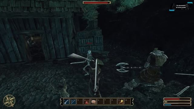 gothic 3 [8/5/23] #2 смотреть онлайн