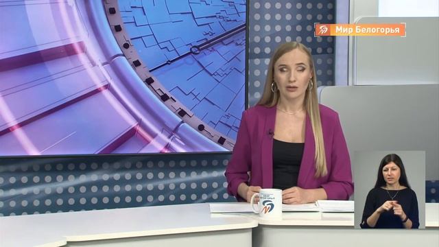 Первые итоги реализации соцконтракта смотреть онлайн