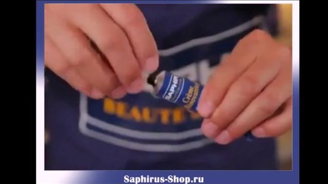 Saphir Жидкая кожа