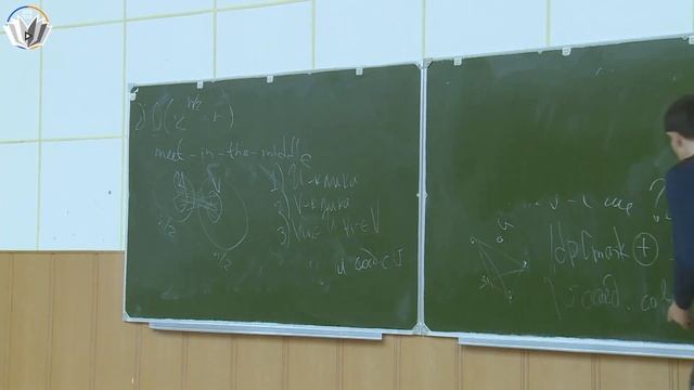 Алгоритмы и структуры данных 3. Динамическое программирование (3) смотреть онлайн