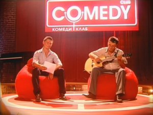 Гарик Харламов и Тимур Батрутдинов - Эдуард Суровый на *** ТВ