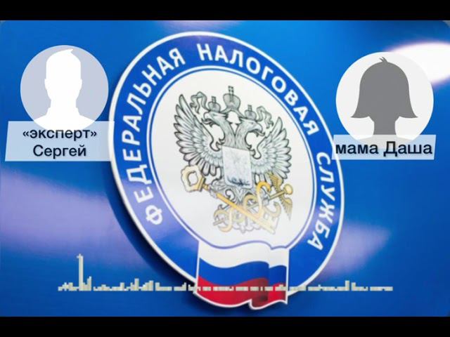 РОДИТЕЛИ СРОЧНО ПРОВЕРЯЙТЕ СВОИ САДЫ и пишите заявления по 14.25 КоАП РФ смотреть онлайн