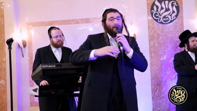 Energetic 2nd Dance - Negina Choir - Chaim Sheiye Weill - Luzi Landau | הורה דאנס - מקהלת נגינה смотреть онлайн