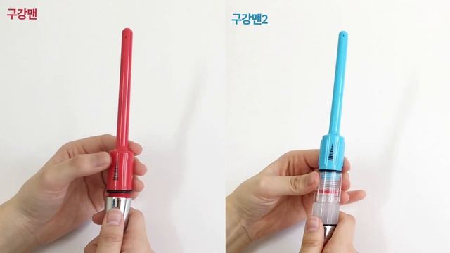 기존 구강맨과 구강맨2 비교 영상! смотреть онлайн