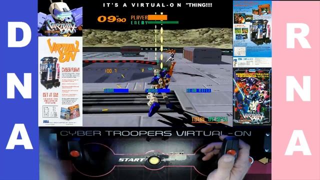 Cyber Troopers Virtual On 電脳戦機 バーチャロン Xbox 360 ボックス Final Achievement! смотреть онлайн