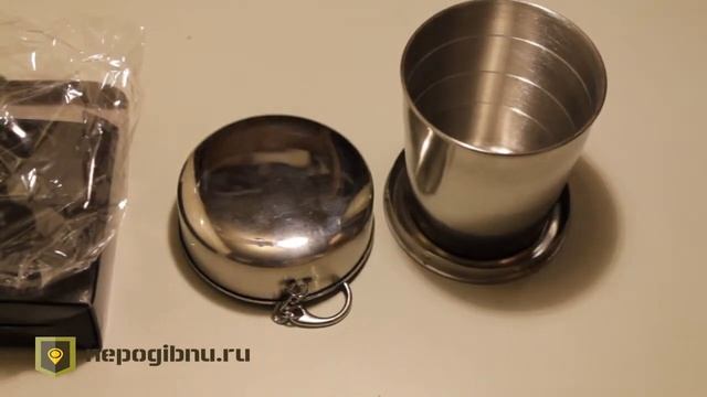 Стакан складной смотреть онлайн