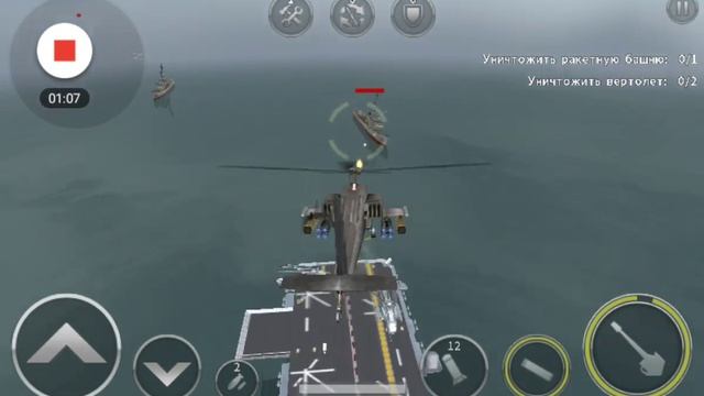 Обзор игры gunship battle(1) смотреть онлайн