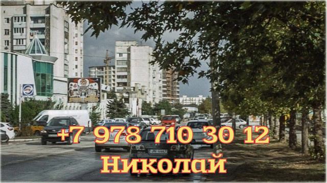 отдых в евпатории гостевые дома с бассейном смотреть онлайн