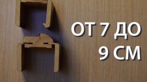 Дверные косяки в 2019 [РАЗБИРАЕМСЯ]