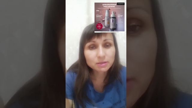 Мечтаете о роскошных волосах? #уходзаволосами #duolingo смотреть онлайн
