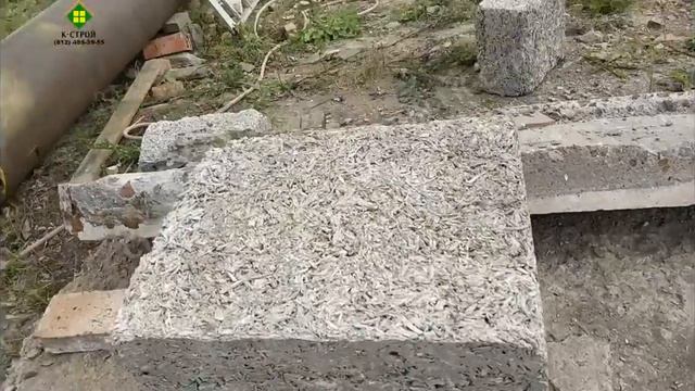 горение арболита