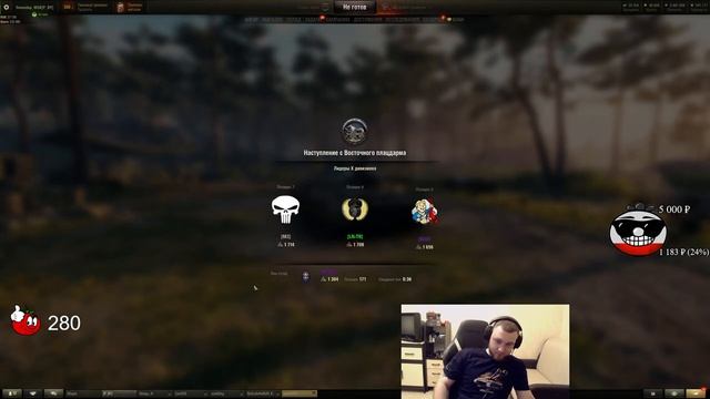 Помидор - наемный полевой APTEC