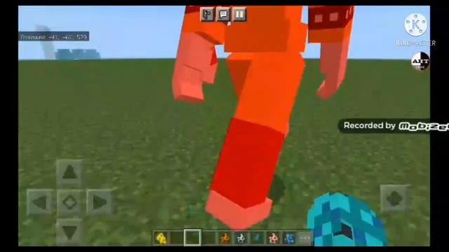 мод на фнаф 9 в Майнкрафт бедрок (пе) на слабые телефоне смотреть онлайн