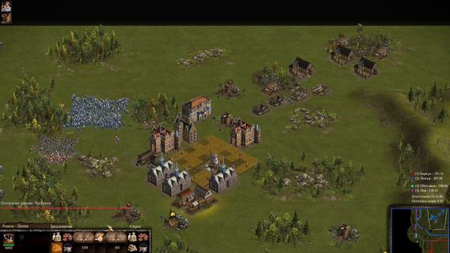 Казаки 3 / Cossacks 3 рейтинг Дания смотреть онлайн