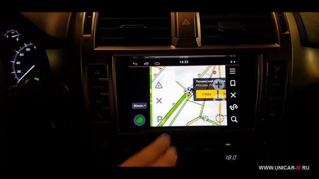 Universal Android Box for Lexus GX460 Lsailt 2013-2018 смотреть онлайн